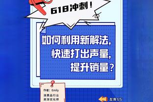 詹俊：2012年的今天梅西年度69场91球，前无古人、恐后无来者